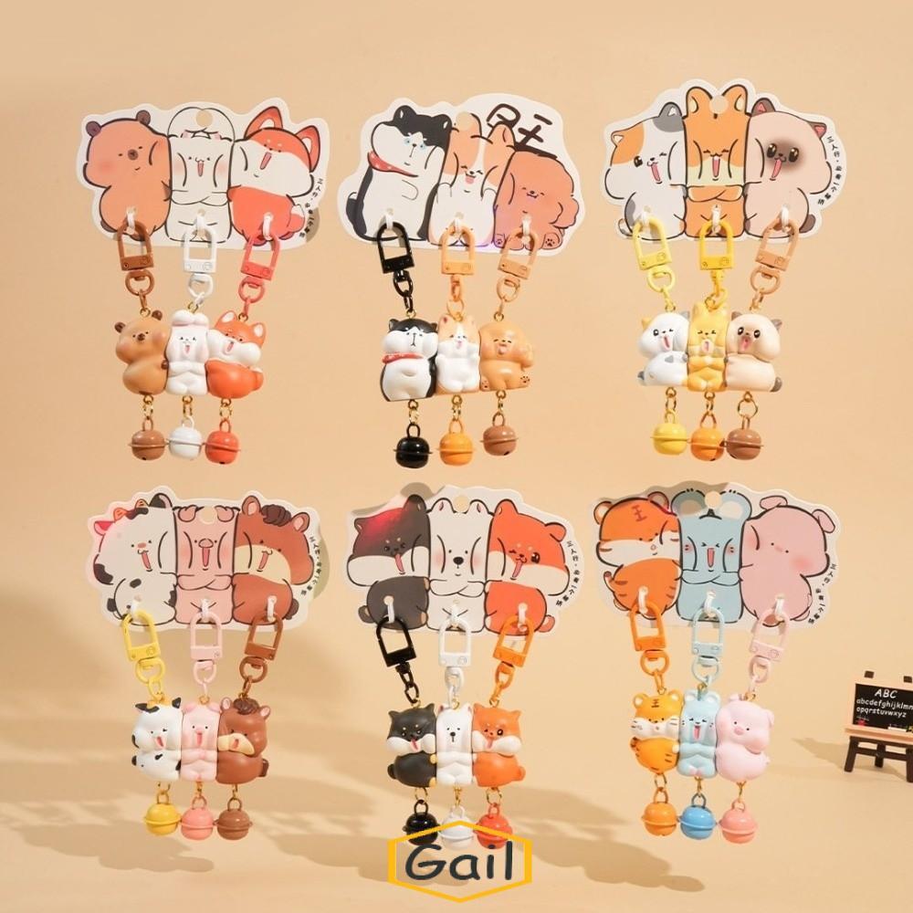 GAIL 3 ชิ้นชุดพวงกุญแจ Snap แม่เหล็ก, การ์ตูนแม่เหล็กสัตว์พวงกุญแจ, Charms Mini พวงกุญแจเรซิ่นชุดของขวัญเพื่อน