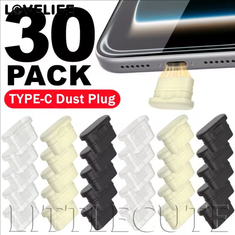 [AUTO & 3C] 10/20/30PCS - พอร์ตชาร์จ Type-C ปลั๊กกันฝุ่นซิลิโคน Unversal TypeC ฝาครอบป้องกันสําหรับแท็บเล็ตนุ่มยืดหยุ่นฝาครอบ / ราคาดี