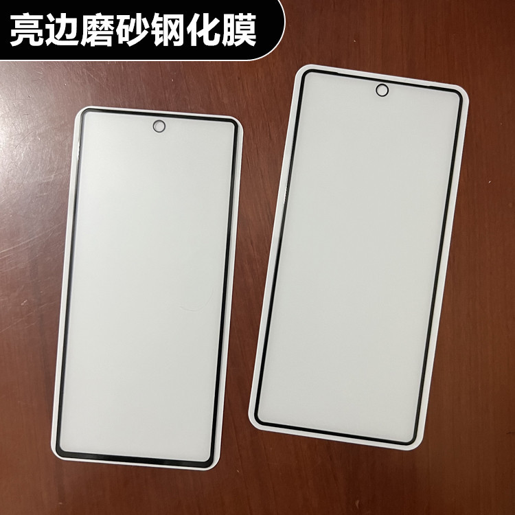 เหมาะสําหรับ Google Google Pixel 10 9 Pro XL 7 8 8A 7A 6A 9A Bright Edge Frosted ฟิล์มกระจกนิรภัย Ma