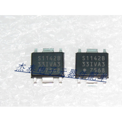 ยี่ห้อใหม่นําเข้า S1142D S1142B33 S-1142D33I-E6T1U HSOP-6 คลังสินค้าพร้อม