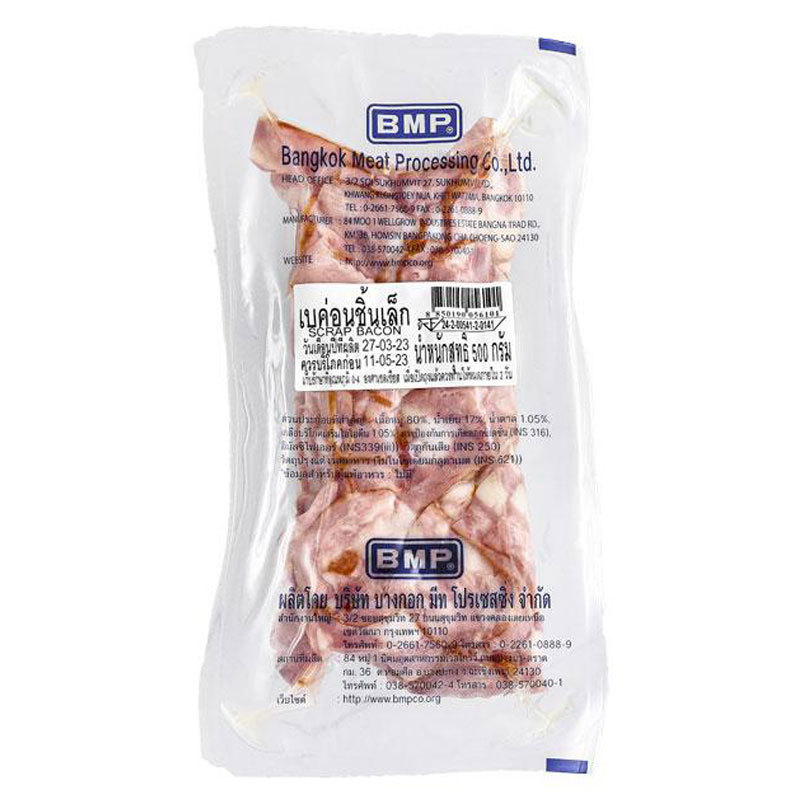 บีเอ็มพี เบคอนชิ้นเล็ก 500 ก. (BMP Scrap Bacon 500 g) โปโลแมน POLOMAN