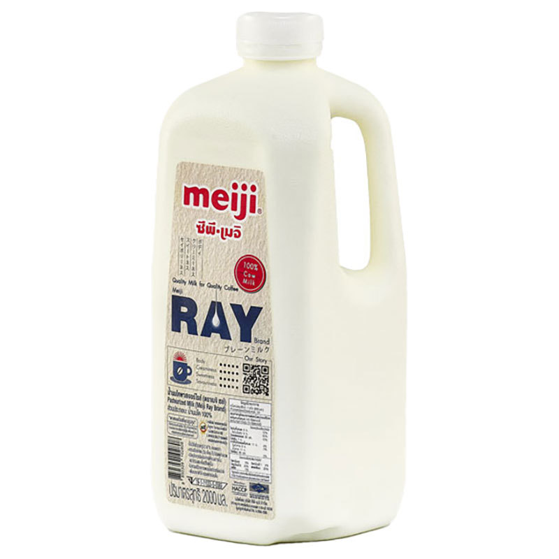 เมจิ เรย์ นมพาสเจอร์ไรส์ 2 ล. (MEIJI Ray Pasteurized Milk 2 l) โปโลแมน POLOMAN