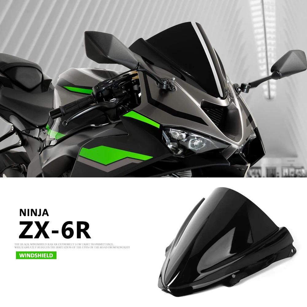SL Windscreen Windshield For Kawasaki NINJA ZX6R ZX-6R ZX 6R Ninja 2026 2025 Motorcycle Wind Deflect