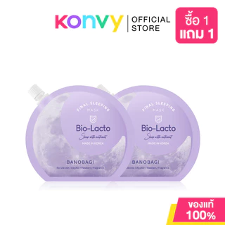 BANOBAGI Final Sleeping Mask บาโนบากิ สลีปปิ้งมาสก์ [24ml x 2pcs] (Acne / Bio-Lacto / Caffeine / Whitening )