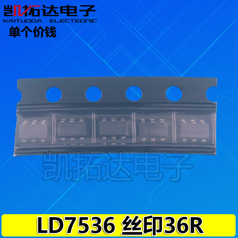 [Kaitoda Electronics] LD7536RGL LD7536R มุมขวาบน 36R ชิป LCD SOT-23-6