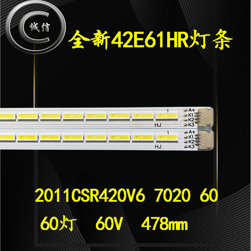 เหมาะสําหรับ Chuangwei 42E30SW 42E6BRN-P Light Bar 42E610G Backlight Board 2011CSR420 V6 7020