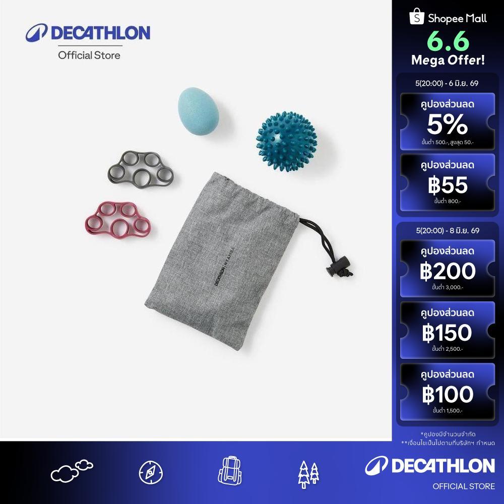 Decathlon Hand And Mobility Rehabilitation Kit ชุดอุปกรณ์สำหรับบริหารมือ - Blue
