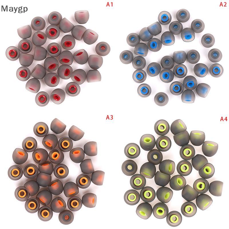 Maygp 30 ชิ้นหูฟังเปลี่ยนซิลิโคนหูฟังตัดเสียงรบกวนหูฟังเอียร์บัด gp