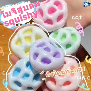 🔥COD🔥โมจิสูบลม squishy ของเล่นหยิก stress ball Reliever ของเล่นบีบ ของขวัญหลอกสมจริงจําลองรูปร่างได้ของเล่นเด็ก