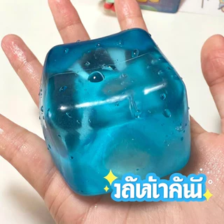 บีบมอลโตส, ของเล่นบรรเทาความเครียด, อัพเกรดความรู้สึกมือ, สิ่งประดิษฐ์ลดความเครียด, ฟื้นตัวช้า, ก้อนน้ำแข็งก้อนน้ำ, บรรเ