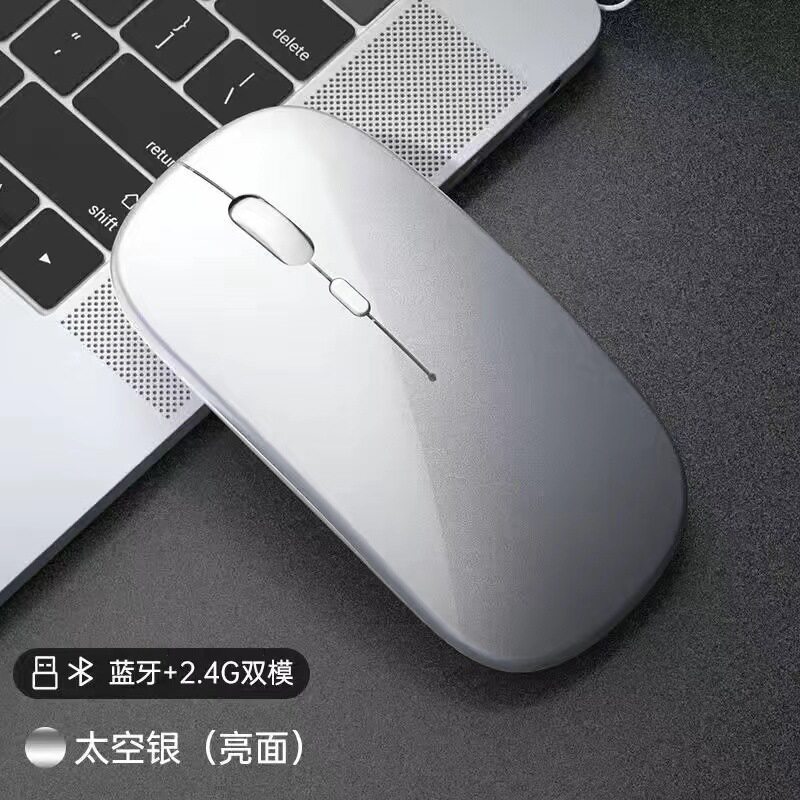 เหมาะสําหรับ ZTE Cloud W201DS แท็บเล็ต W200DS คอมพิวเตอร์ W205DS ไร้สายบลูทูธ W203DS เมาส์ W202DS202
