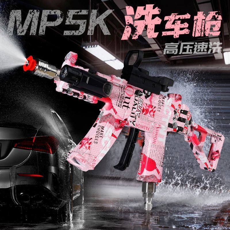 MP5 M416 Pressure Washer Gun PA Foam Lance Nozzle Car Wash Sprayer Cleaning Kit