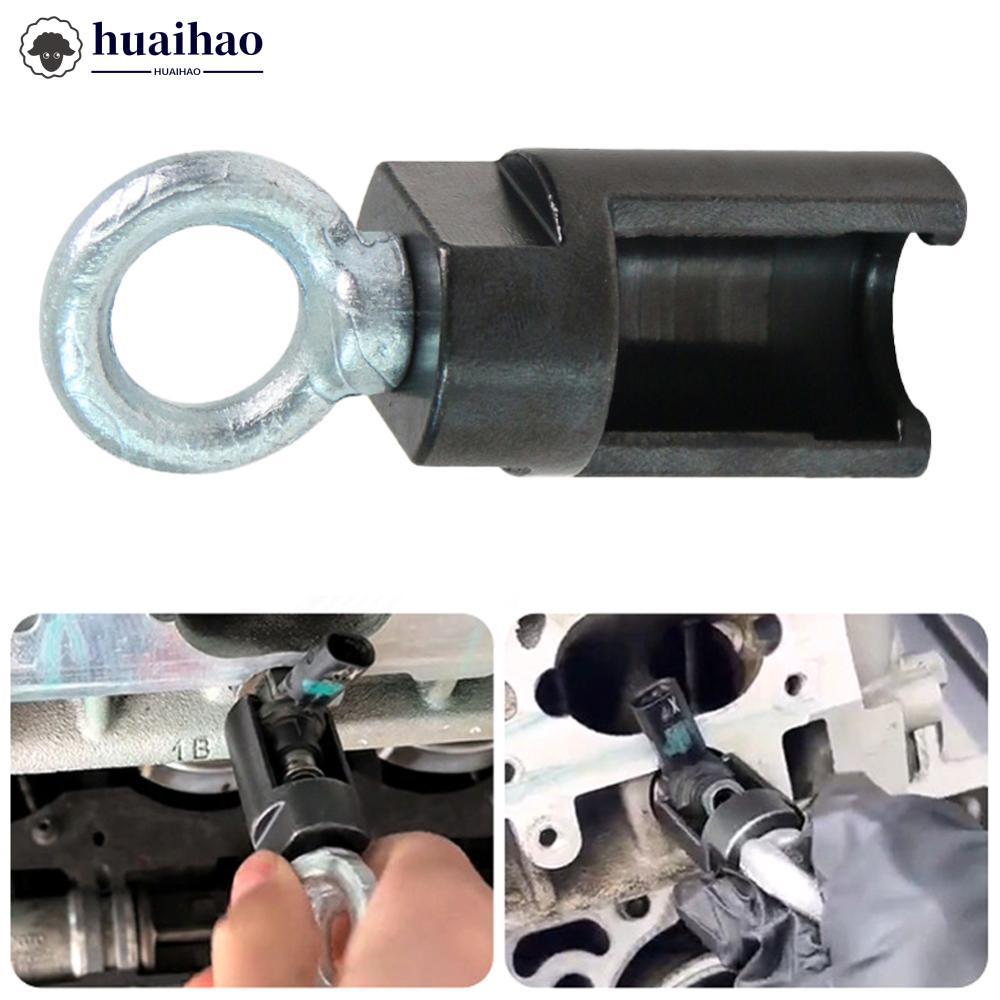 HUAIHAO การใช้หัวฉีดเครื่องมือกําจัดหัวฉีดหัวดึงสําหรับ VW Audi Porsche EA837/EA888/EA839 เครื่องยนต