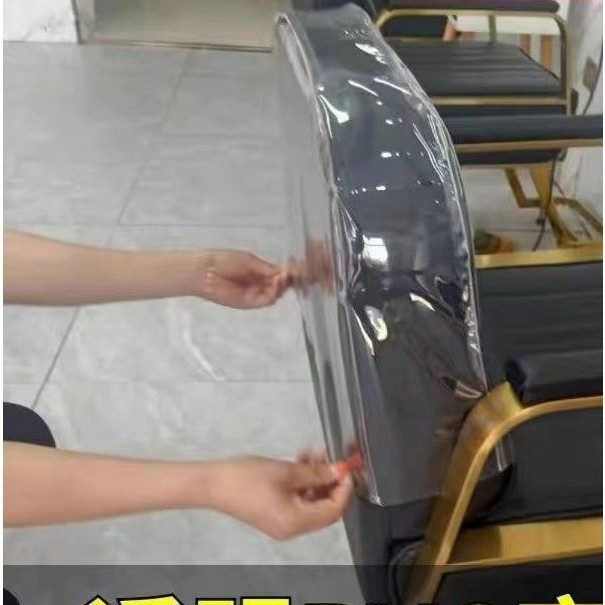 ตัดผมเก้าอี้ Hairdressing Shop เก้าอี้โปร่งใส pvc เล็บป้องกันตัดผมเก้าอี้ Perm Dye ฝาครอบพลาสติก 1TG