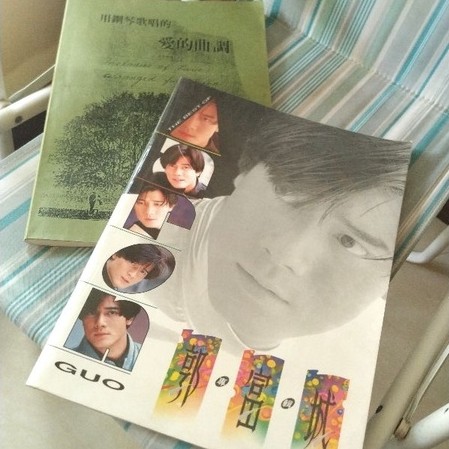 หนังสือเปียโน Aaron Kwok Guo ดั้งเดิมล่วงหน้า/ หนังสือเปียโนอนุสาวรีย์ฟรี