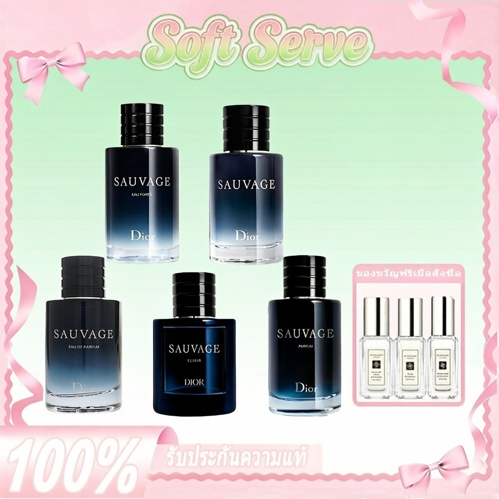 รับประกันของแท้ 100%Sauvage EDT / Parfum / Elixir / Eau Forte EDP 100ml น้ำหอมขวดใหญ่ น้ำหอมยูนิเซ็กซ์