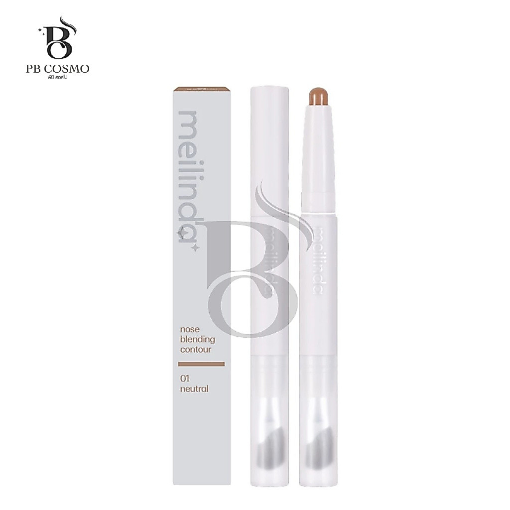 คอนทัวร์ Meilinda Nose Blending Contour (MC5110) เนื้อครีมแบบแท่ง