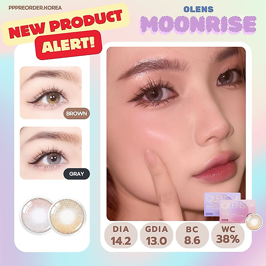 พร้อมส่ง 🥐✨ คอนแทคเลนส์รายเดือน Moonrise สีน้ำตาลและเทา ใส่สบายตลอดวัน