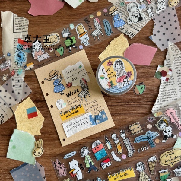 Zhuo Dawang Tape Die Cut Azhu Cut Fragments PET Collage Style All-Match Easy-to-