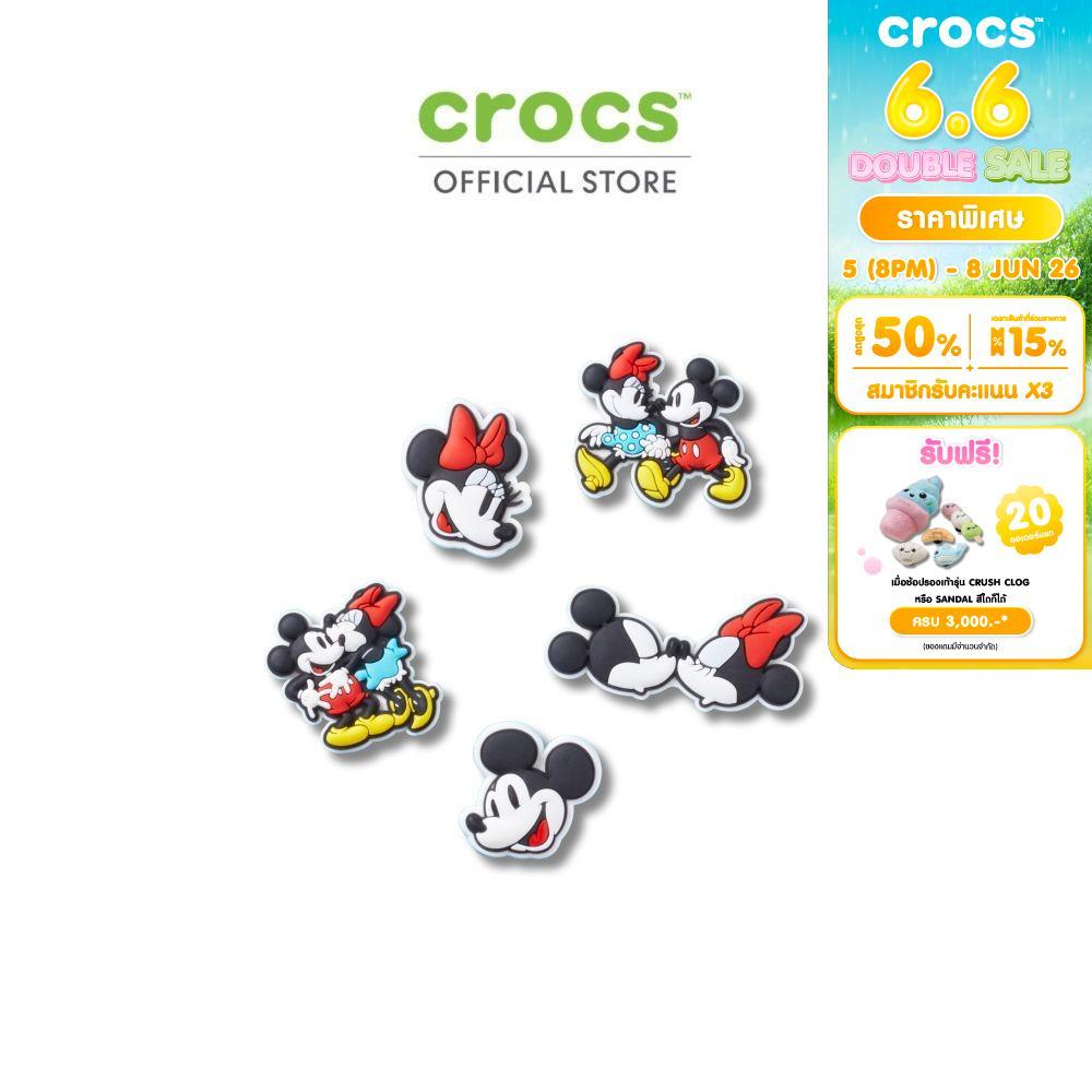 CROCS ตัวติดรองเท้า JIBBITZ™ MINNIE MICKEY CUTE 5 PACK รุ่น 10015938 - MULTICOLOR