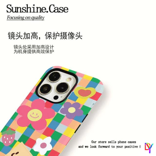 Vibrant Checkered Smiley 2-in-1 ฟิล์มกรณี Double-Layer Anti-Drop สําหรับ iPhone 17/16 Pro Max 14 Plus 13/12/11 Pro Max XS Max 7/8 Plus