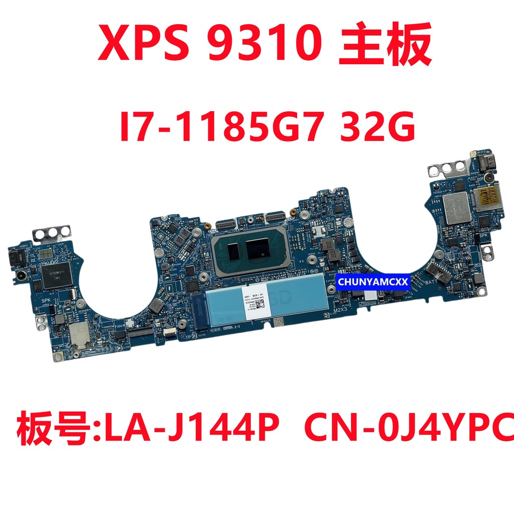 ต้นฉบับ DELL Dell XPS 9310 เมนบอร์ด I7-1185G7 32G LA-J144P 0J4YPC