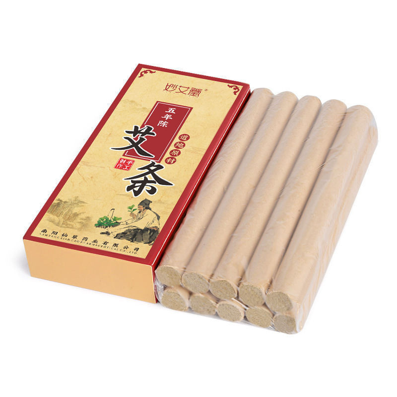 [Ai Chuchuu] Ai Tang แถบ Moxibustion ชนิดบรรจุกล่องแถบ Moxibustion Nanyang แถบ Moxibustion Shop 1