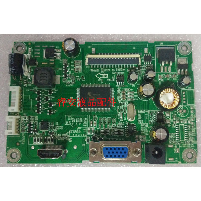 Original Huike HKC T2000PRO+2119X ไดรฟ์เมนบอร์ด NT68753-A1.1-P