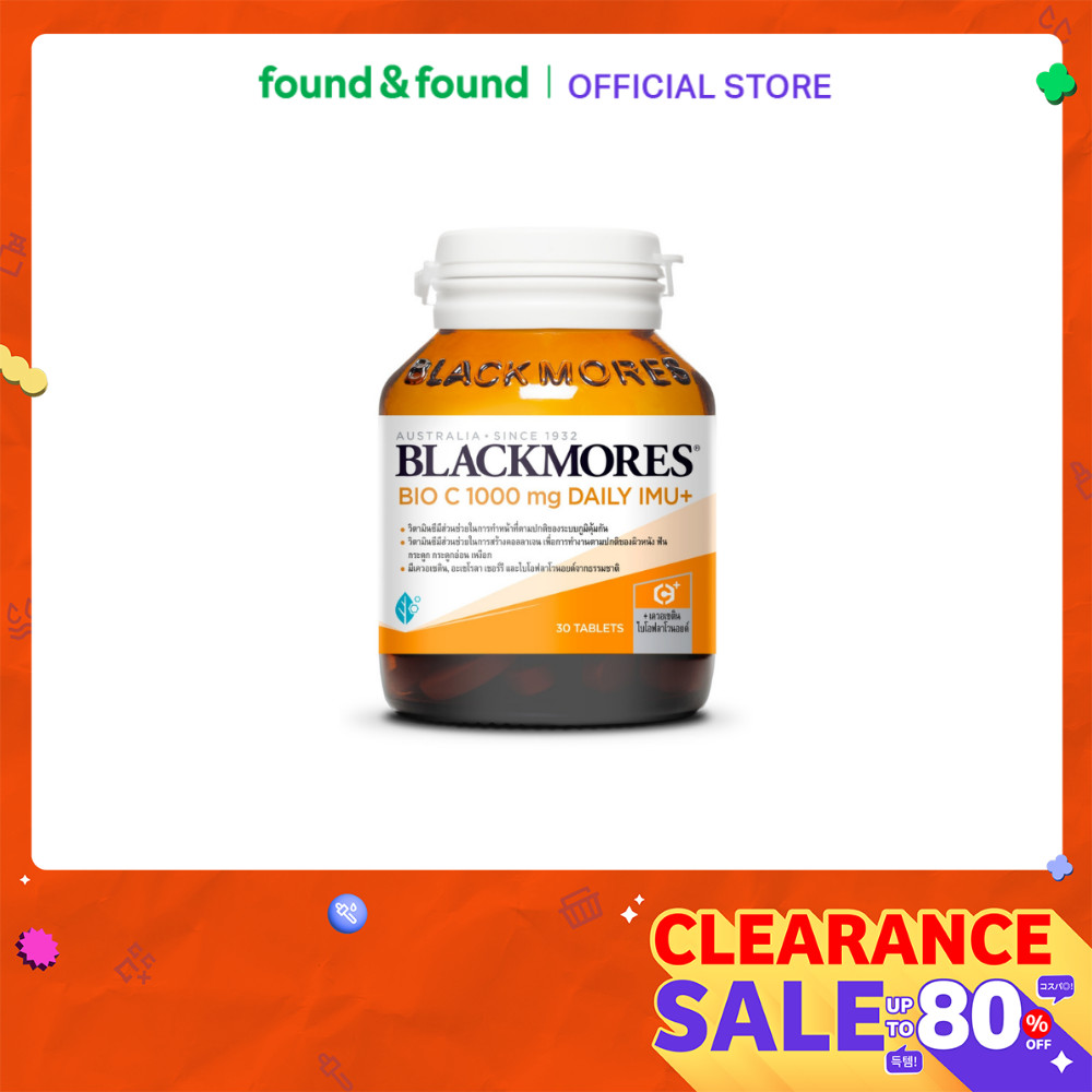 [EXP 2027-06-19] Blackmores Bio C 1000mg Daily IMU+ 30 Tablets แบลคมอร์ส ไบโอ ซี 1000 มก. เดลี ไอมู+(30 เม็ด)