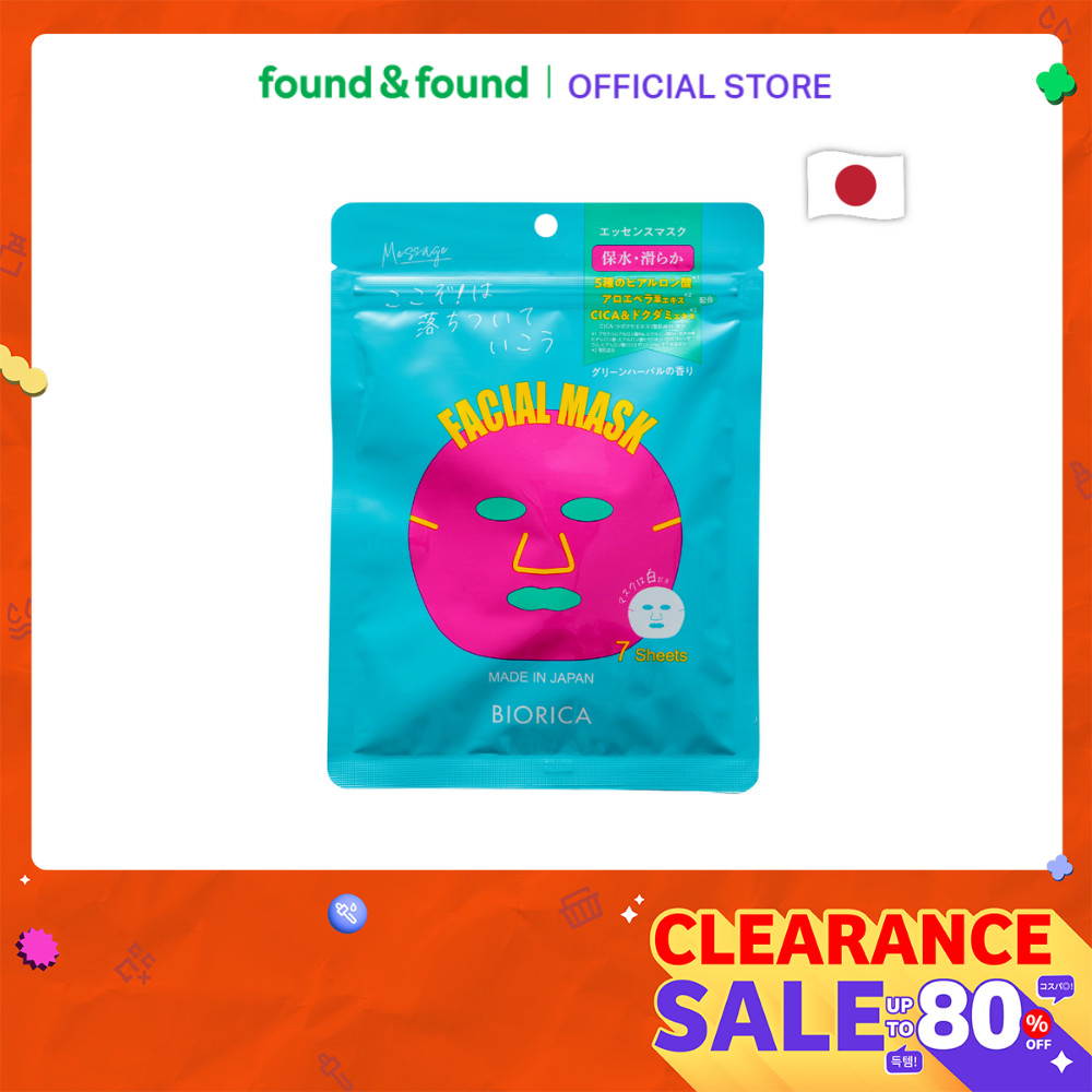 [EXP 2027-04-30] Biorica Fluctuation Gloss Mask 7pcs มาส์กหน้า ผิวโกลว์ ชุ่มชื้น found & found