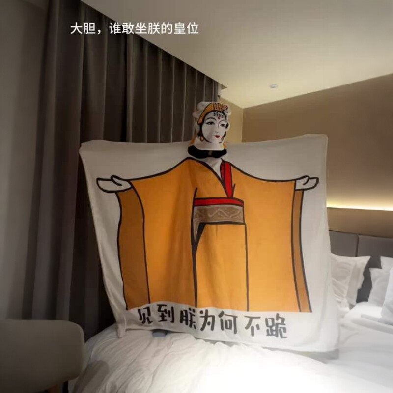 全季新款美不双毛菜子裙子小米龙表情包调情包空调情包 空调情趣用品ฉันไม่เข่าผ้าห่มคู่ มังกรตลก20260605