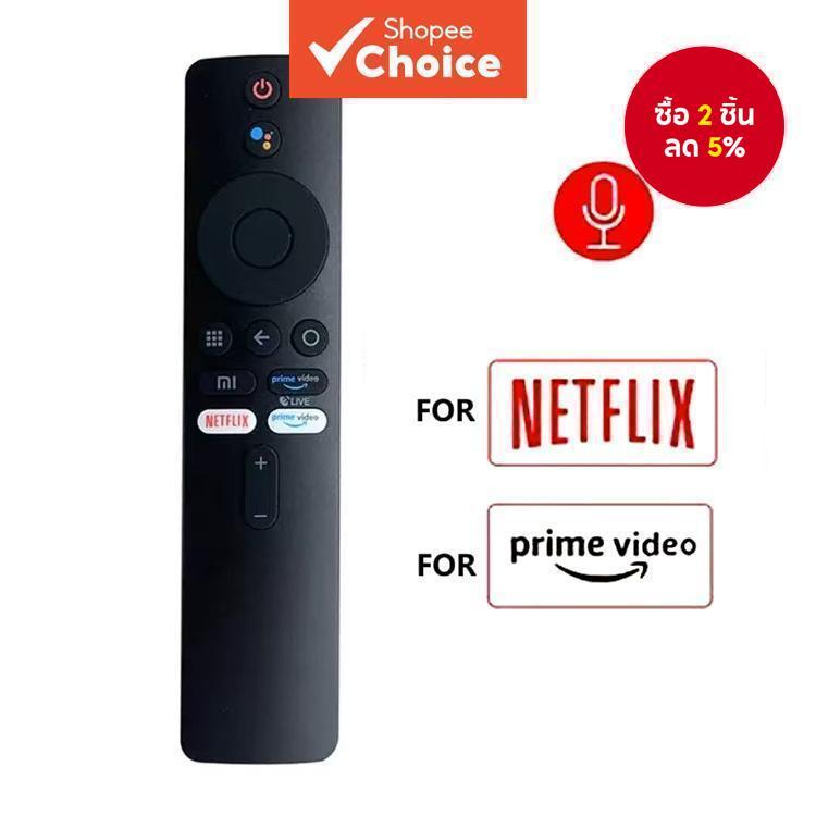 รีโมทคอนโทรลอเนกประสงค์สําหรับกล่องทีวี XIAOMI รองรับฟังก์ชันเสียงสําหรับกล่องทีวีและรุ่นใหม่