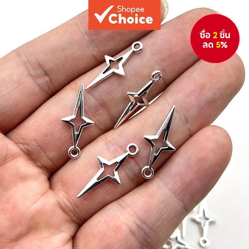 20/50pcs YK2 Star Charms สําหรับเครื่องประดับทําทิเบตเงินโลหะ Charms จี้ DIY สําหรับสร้อยคอสร้อยข้อมือเครื่องประดับทําจํานวนมากและหัตถกรรม