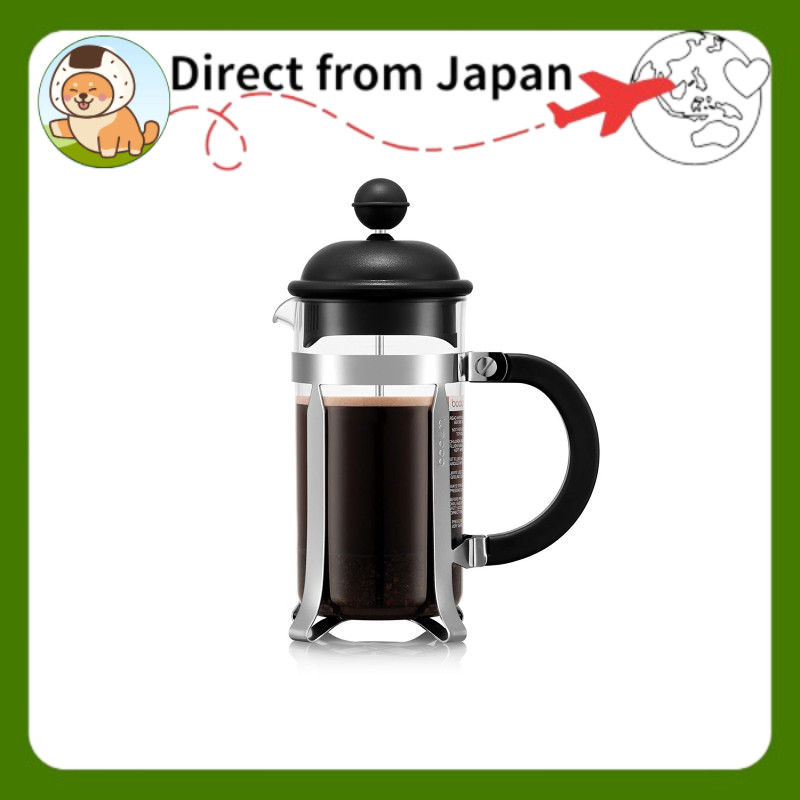 BODUM Coffee Maker Coffee Press CAFFETTIERA French Press Coffee Maker Black Stainless Steel Filter G