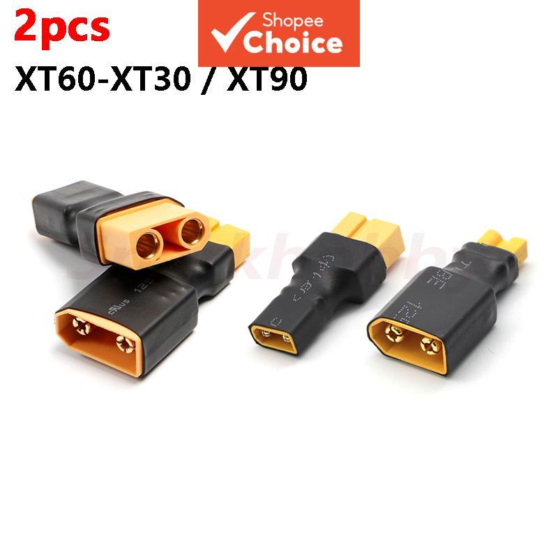 อะแดปเตอร์แปลงไฟ Amass XT60 เป็น XT30/XT60 เป็น XT90 จำนวน 2 ชิ้น