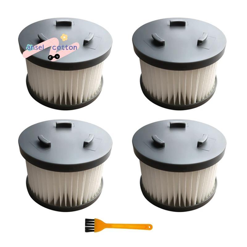 สําหรับ H8, H8 Pro, H8 Flex, H8 Plus เครื่องดูดฝุ่นอะไหล่อุปกรณ์เสริม Hepa Filter
