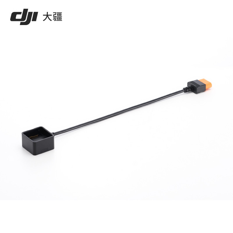 DJI Power SDC ถึง DJI Mavic 3 Series สายชาร์จเร็ว Power อุปกรณ์เสริมกลางแจ้ง