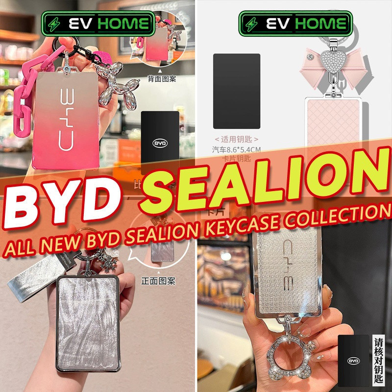 多款byd SEALION 7 EV SUV Key Case collection NFC Card Card Case Key Pendant B