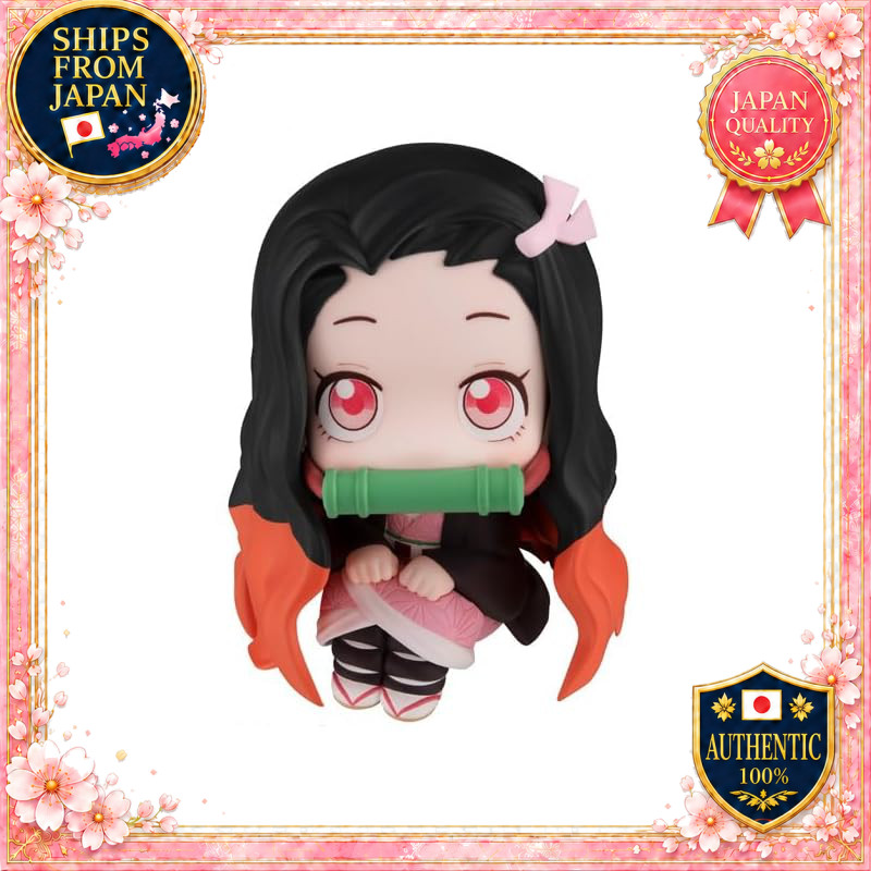 Rucap Demon Slayer Kamado Nezuko Complete Figure
