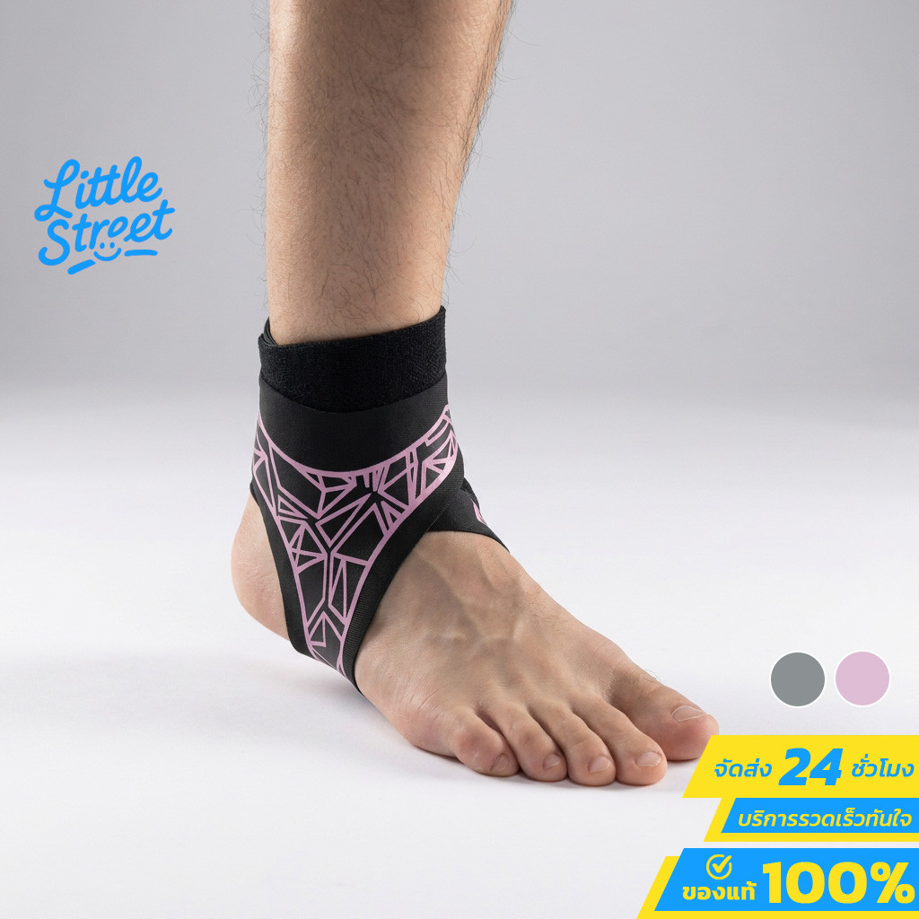 Ankle Guard สนับข้อเท้า ป้องกันเท้าพลิก ใส่เล่นกีฬาและออกกำลังกาย