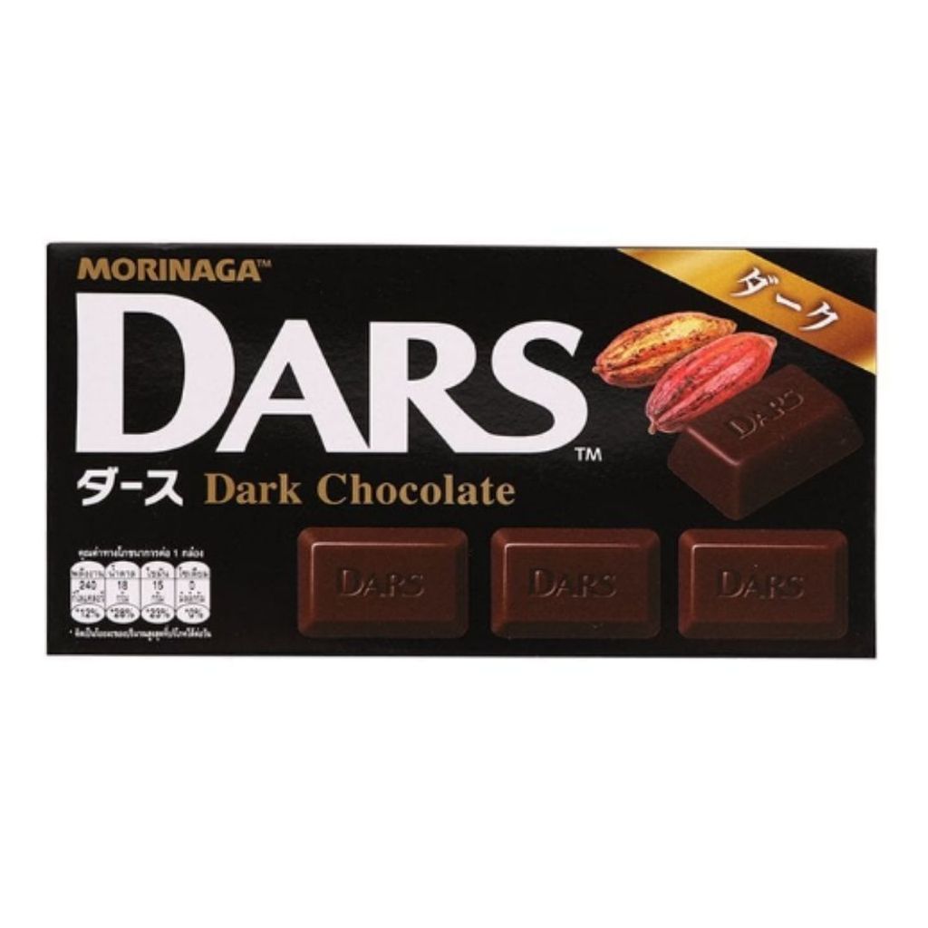 โมรินากะ ดาร์กช็อกโกแลต Morinaga Dars Bitter Chocolate 42g.