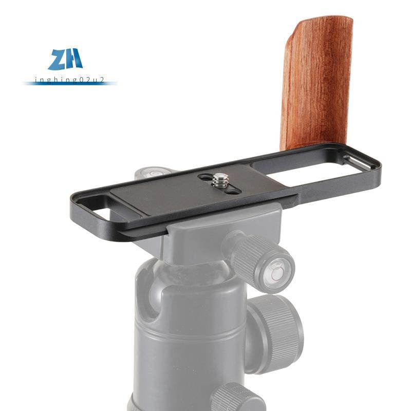 X-E5 L Plate Hand Grip ไม้ X-E5 XE5 L Bracket Handle สําหรับกล้อง X-E5 เข้ากันได้กับอินเทอร์เฟซ ARCA