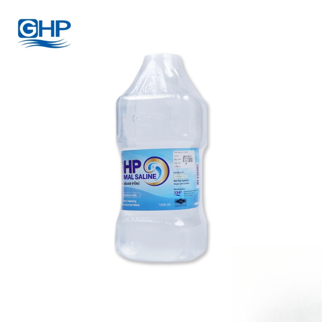 GHP NORMAL SALINE 1000ml น้ำเกลือ จีเอชพี นอร์มอล ซาไลน์ (ฉลากฟ้า)