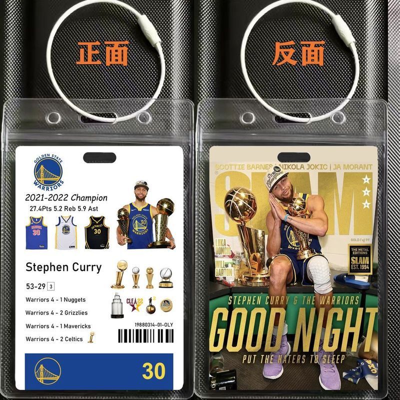 篮球骑士勇士冠卡球星卡学生书包挂件詹姆斯库里晚安杜兰特NBA Basketball Star Card Thickened Basketball Star High Beauty Small Card