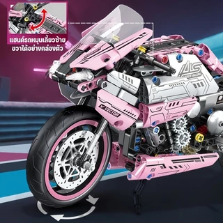 บล็อคตัวต่อ 600+PCS Motorcycle โมเดลรถมอเตอร์ไซค์ ขนาดใหญ่ ประกอบง่าย ของขวัญเด็กชาย