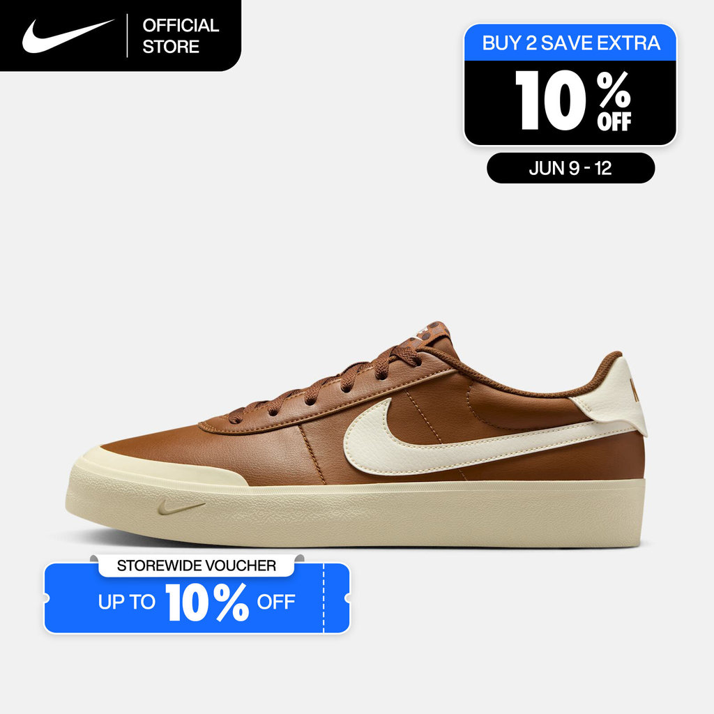Nike Men's Court Shot Shoes - Light British Tan [FQ8146-201]