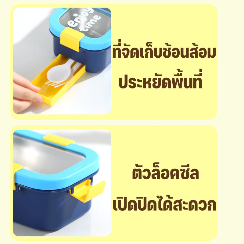กล่องข้าวสแตนเลส 304 thumbnail 8