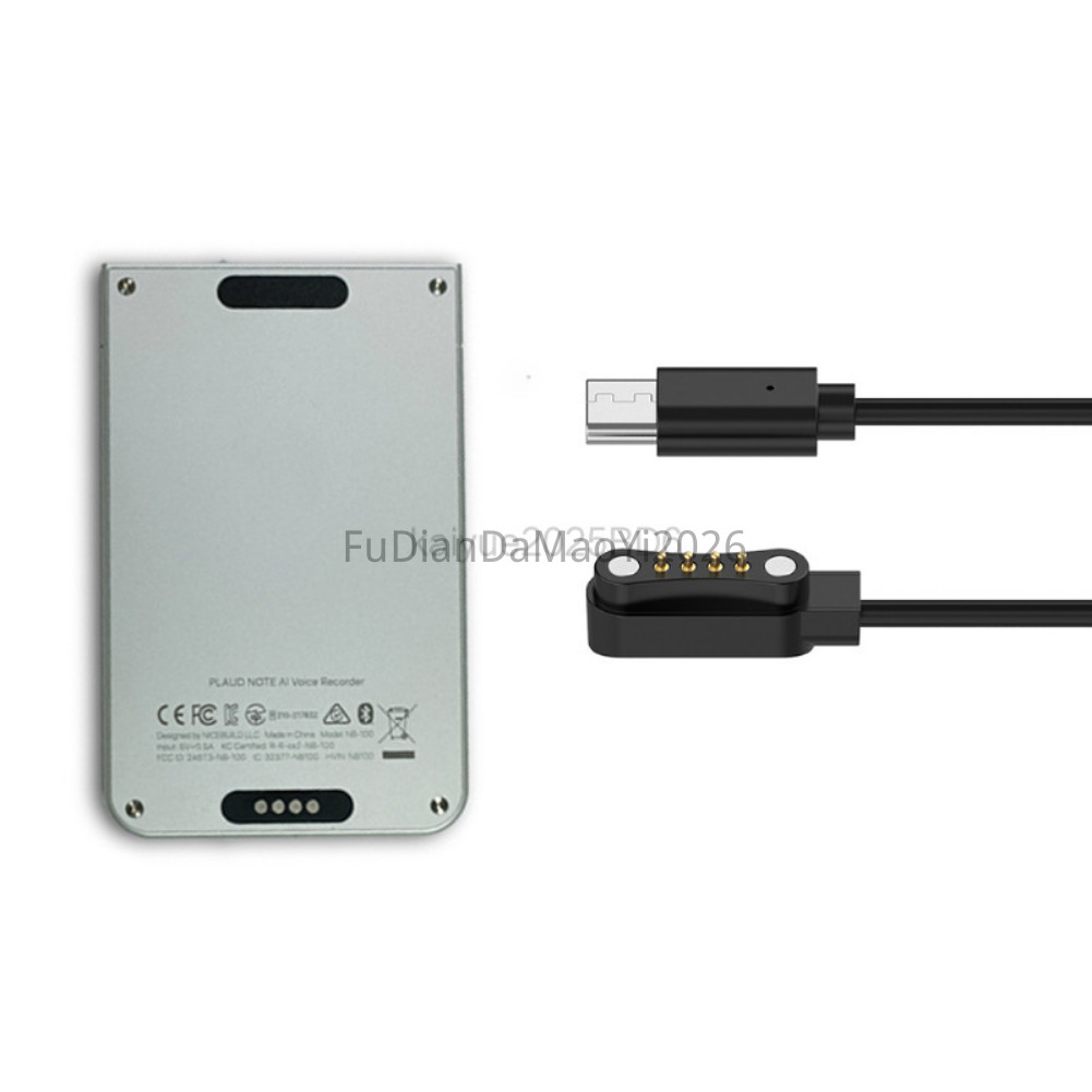 FUDIANDA สายชาร์จสําหรับเครื่องบันทึกเสียง PLAUD Note AI, สายชาร์จทดแทนแม่เหล็ก USB-C สําหรับ PLAUD 