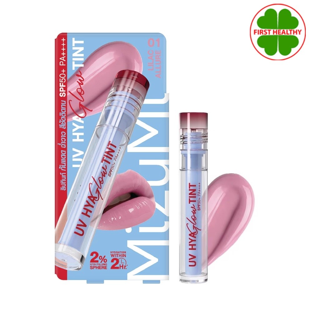 MizuMi UV Hya Glow Tint SPF50+ PA++++ มิซึมิ ยูวี ไฮยา โกลว์ ทินท์ (ขนาด 2.5 มล.)