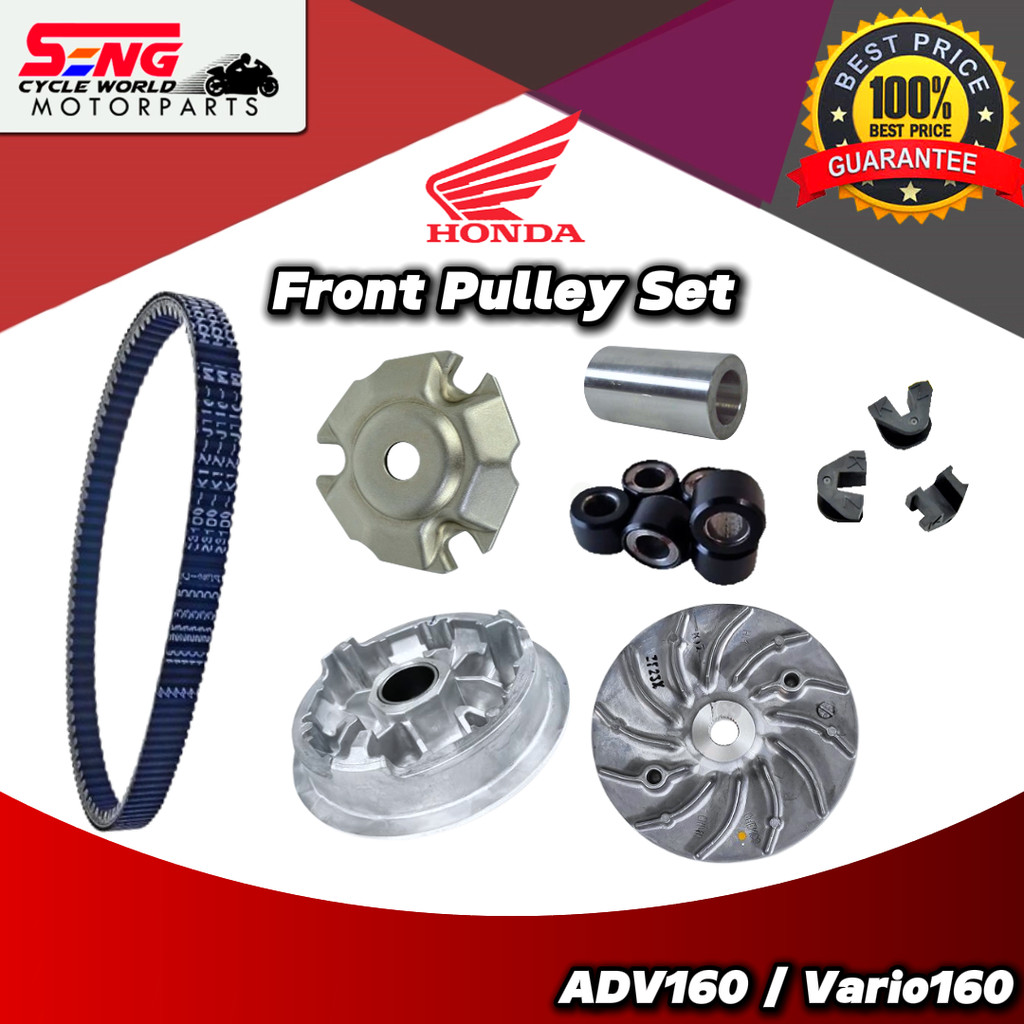 HONDA VARIO160/ADV160 FRONT PULLEY & TRANSMISSION V BELT SERVICE KITS - 100%